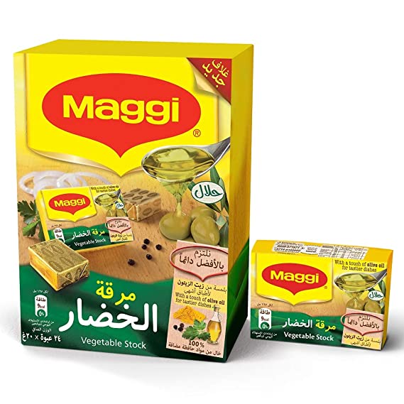 product-picture-maggi-vegetable-boullion-halal