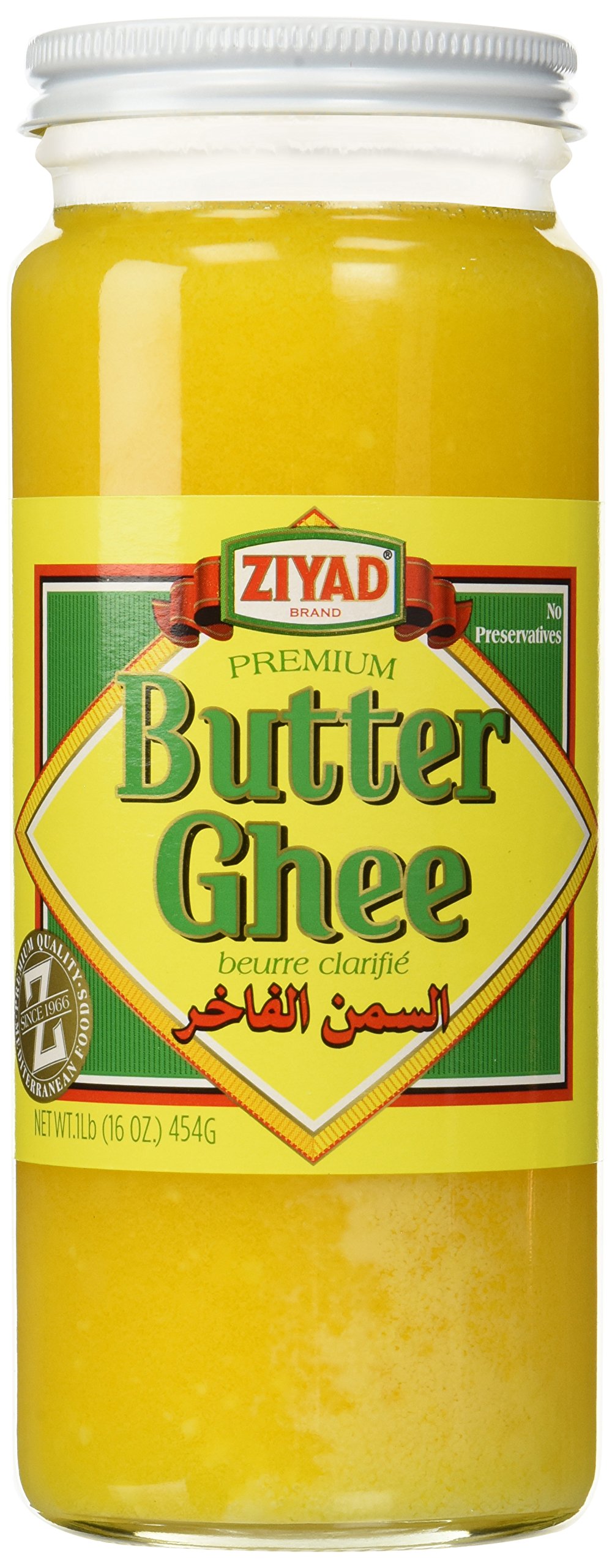 product-picture-ziyad-butter-ghee